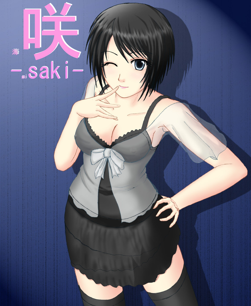 asou misaki (fatal frame and 1 more) drawn by taira_shihito