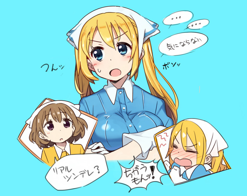 hinata kaho and hoshikawa mafuyu (blend s) drawn by kasa_list