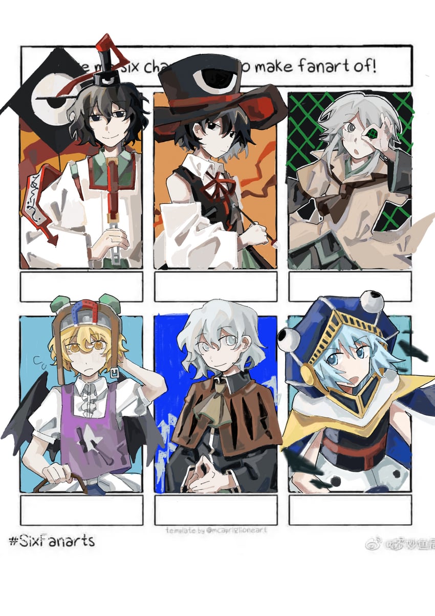 enraku tsubakura, houlen yabusame, senri tsurubami, umatachi tsugumi, shitodo hoojiro, and 1 more (len'en) drawn by aaayamitsu