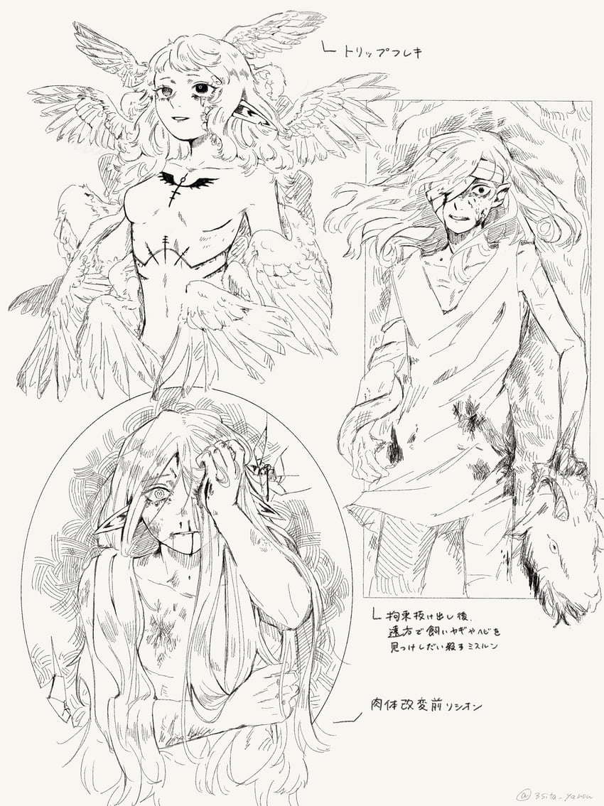 mithrun, fleki, and lycion (dungeon meshi) drawn by momite_(3sita_yarou)