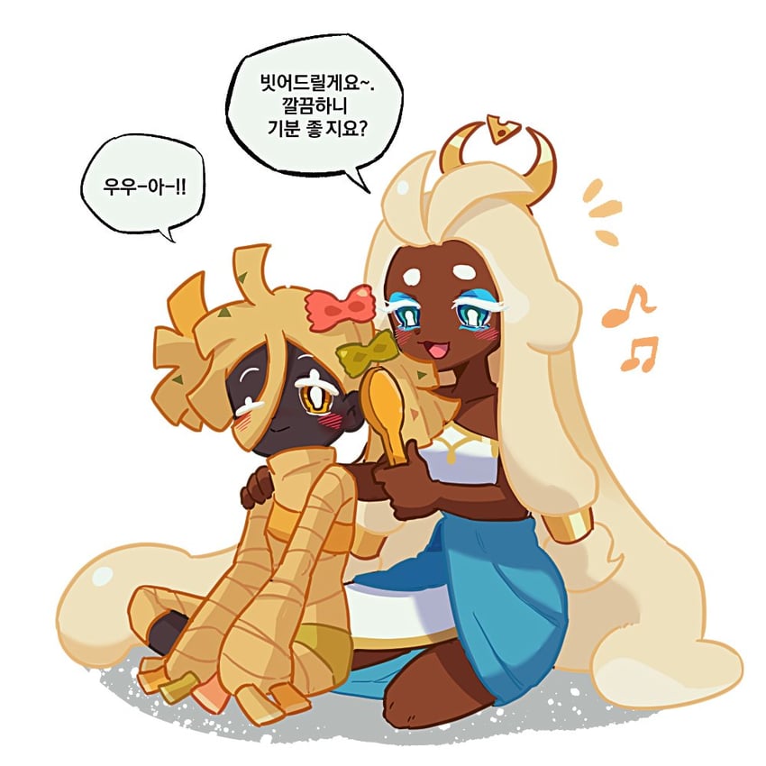 mozzarella cookie and fettuccine cookie (cookie run and 1 more) drawn by michelin_(p0lo09)
