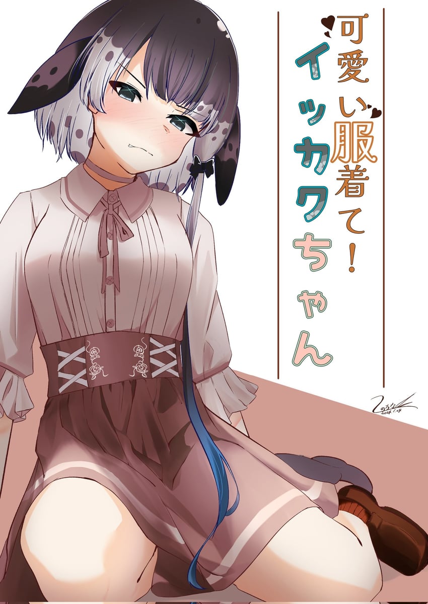narwhal (kemono friends and 1 more) drawn by shironappa_46