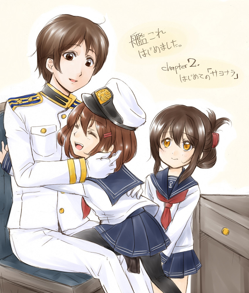 admiral, inazuma, and ikazuchi (kantai collection) drawn by miyuika