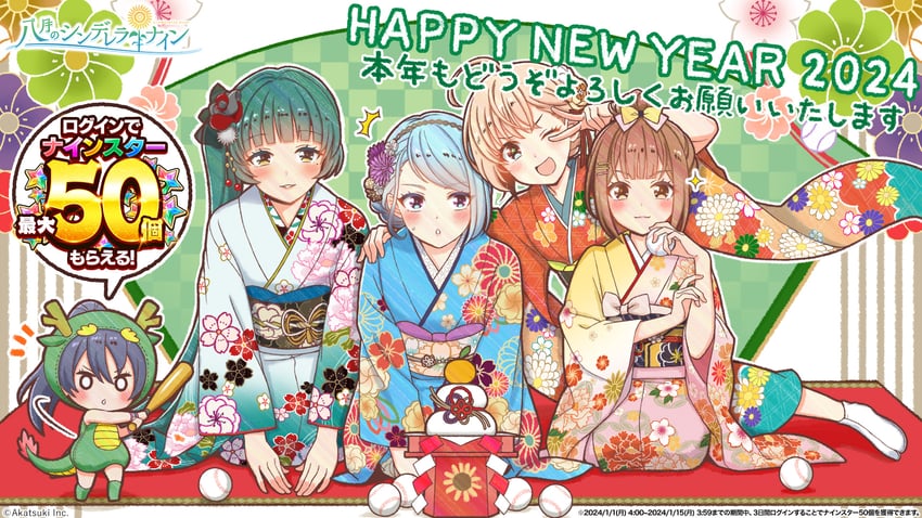shinonome ryo, joujima momo, nishinomiya arisu, mizuhara asumi, and kotomiya chitose (cinderella series and 1 more) drawn by hanako_(akatsuki)
