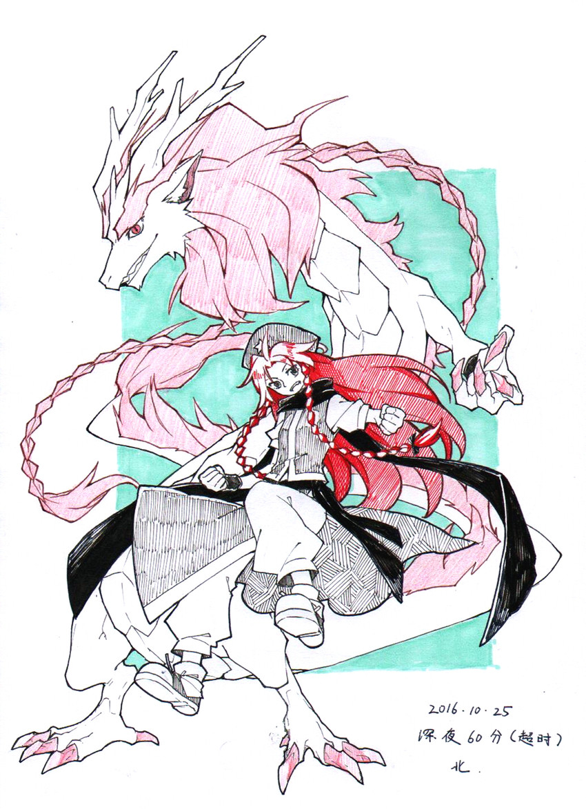 hong meiling (touhou) drawn by beichen_xiaobei