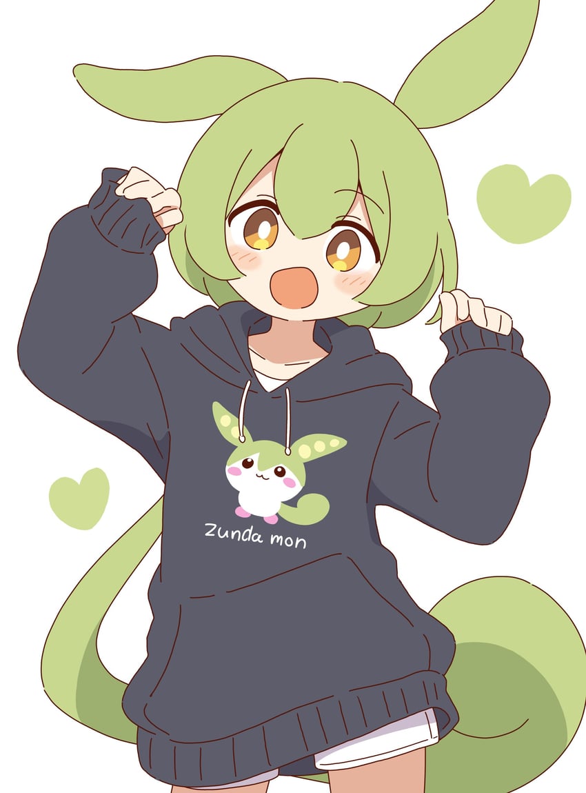 zundamon (utau and 1 more) drawn by zungurimukkuri_tarou