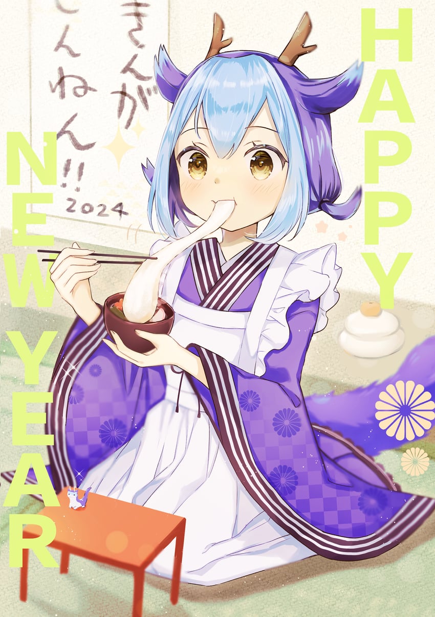 laundry dragonmaid and dragonmaid nudyarl (yu-gi-oh!) drawn by yamabuki_humi