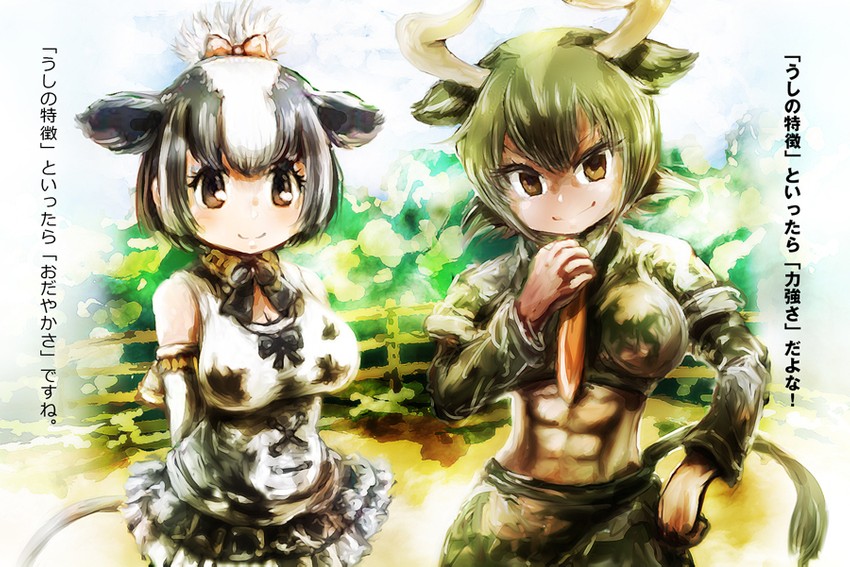 aurochs and holstein friesian cattle (kemono friends) drawn by stealstitaniums