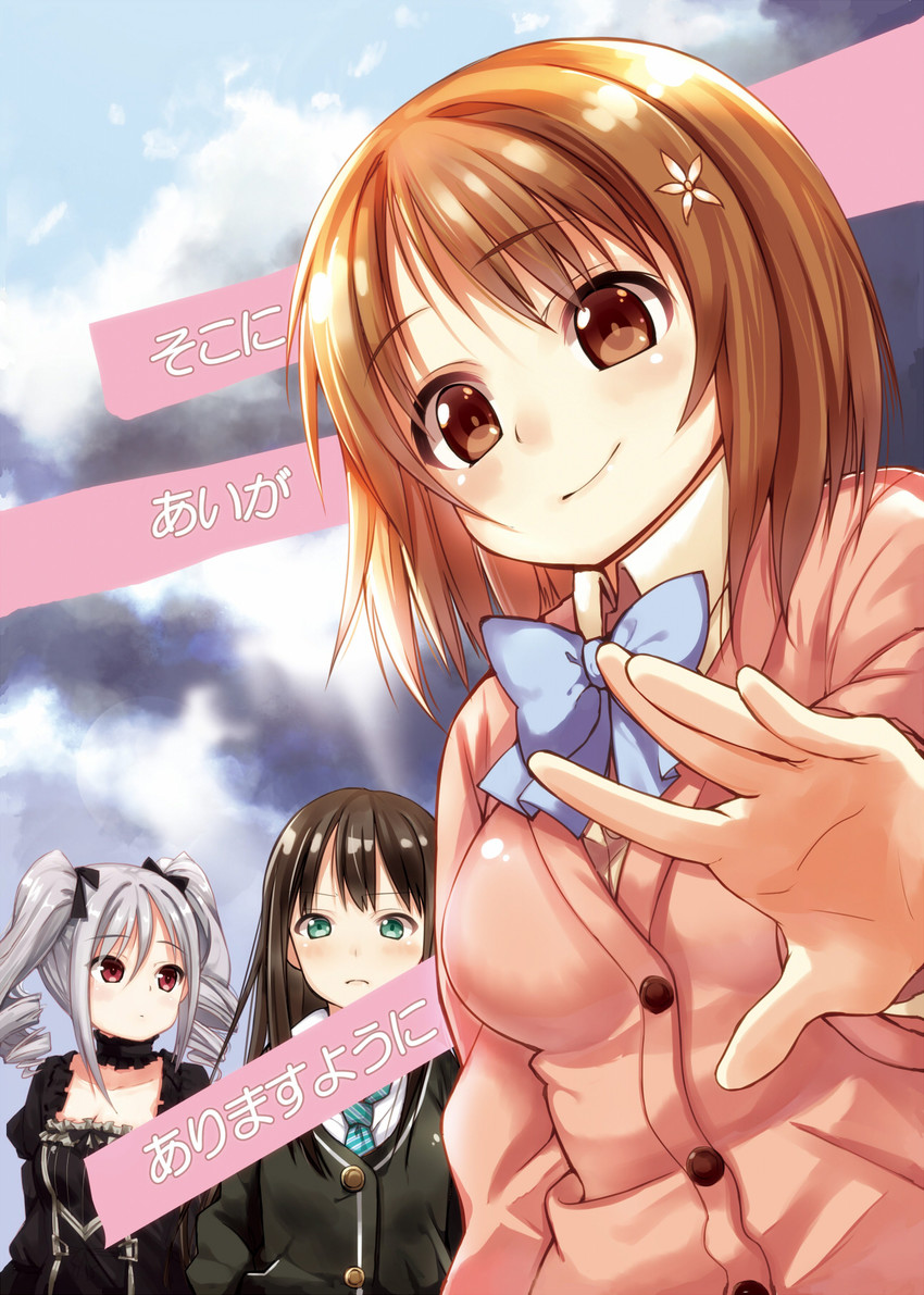 shibuya rin, kanzaki ranko, and mimura kanako (idolmaster and 1 more) drawn by usadadx