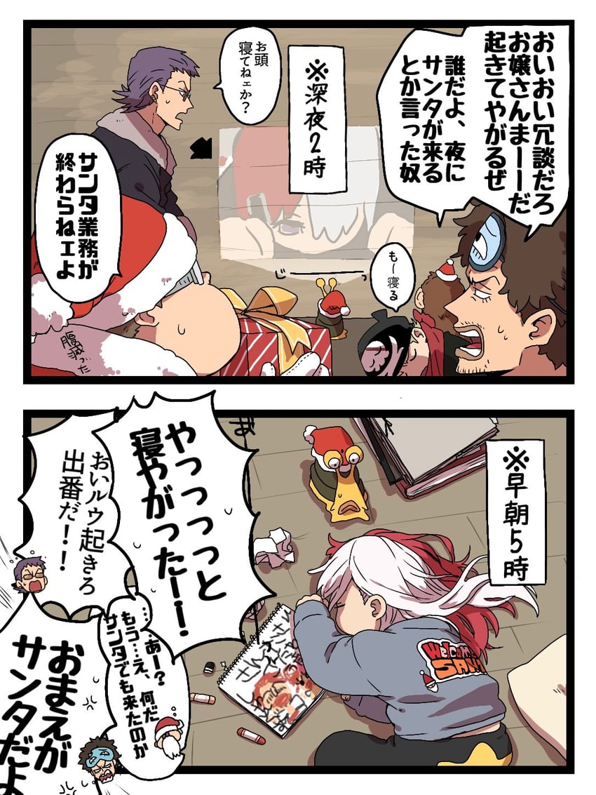 uta, shanks, den den mushi, yasopp, lucky roux, and 4 more (one piece and 1 more) drawn by tanaka_(tanakya123)