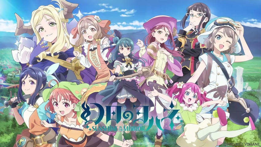 watanabe you, tsushima yoshiko, sakurauchi riko, takami chika, matsuura kanan, and 13 more (love live! and 2 more)