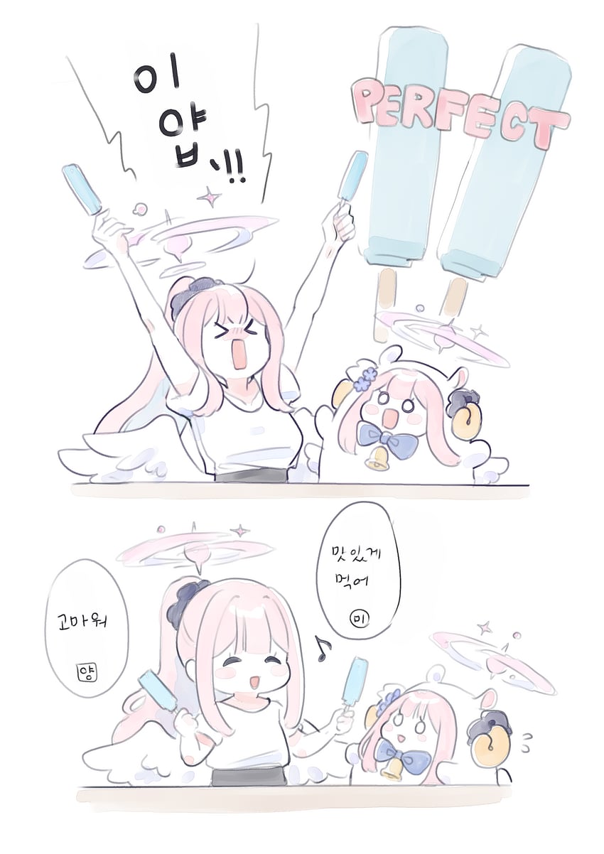 mika and trinity student (blue archive) drawn by ekoru