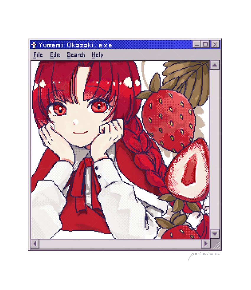 okazaki yumemi (touhou and 3 more) drawn by poteimo_(poteimo622)
