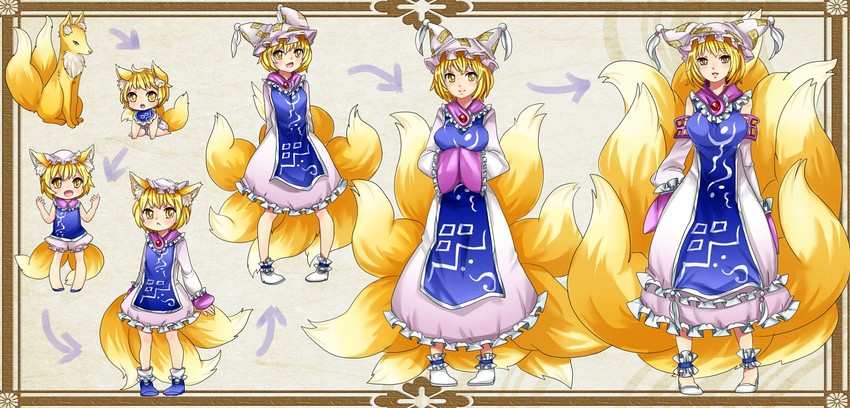 yakumo ran (touhou) drawn by ibaraki_natou