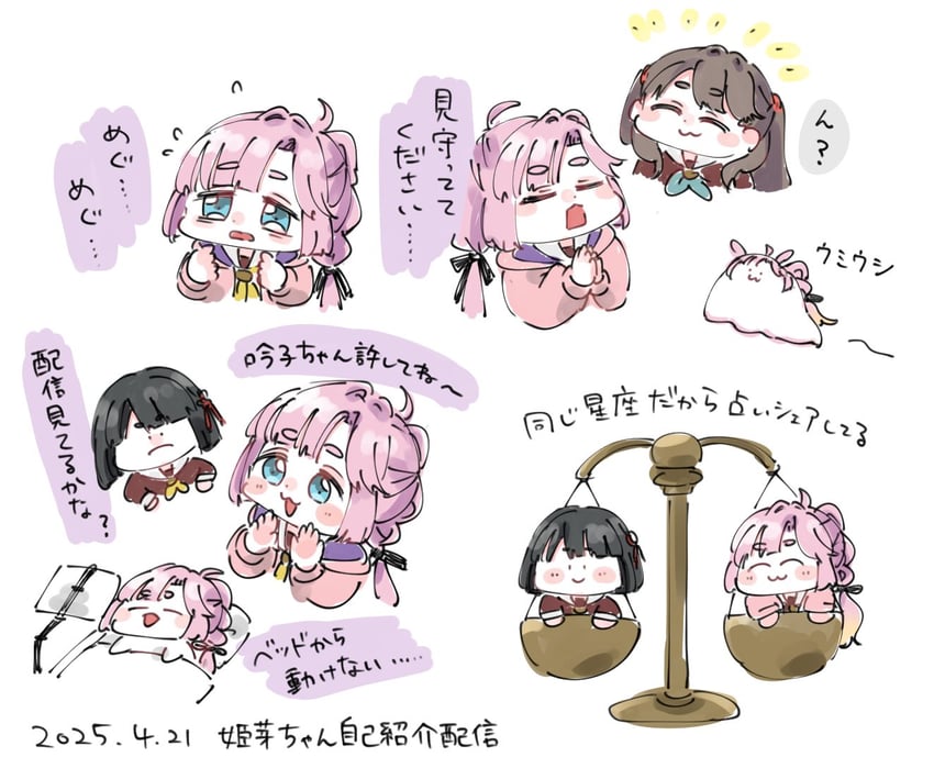 fujishima megumi, momose ginko, and anyoji hime (love live! and 1 more) drawn by moso_(expect66)