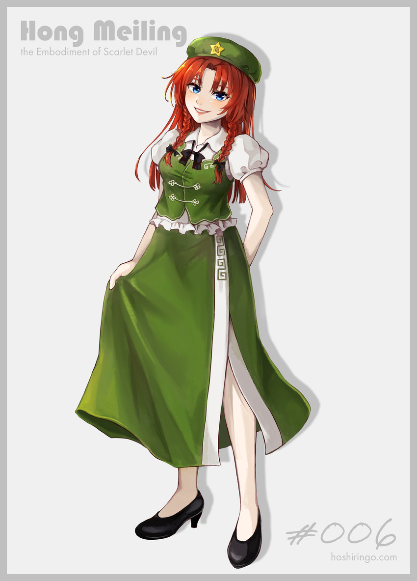 hong meiling (touhou and 1 more) drawn by hoshiringo0902