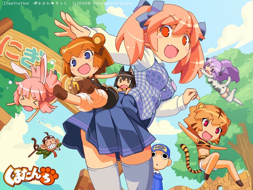 kuma-tan, rabi-tan, neko-kun, ushi-oneesan, tora-oneesan, and 1 more (kumatanchi) drawn by watanabe_akio
