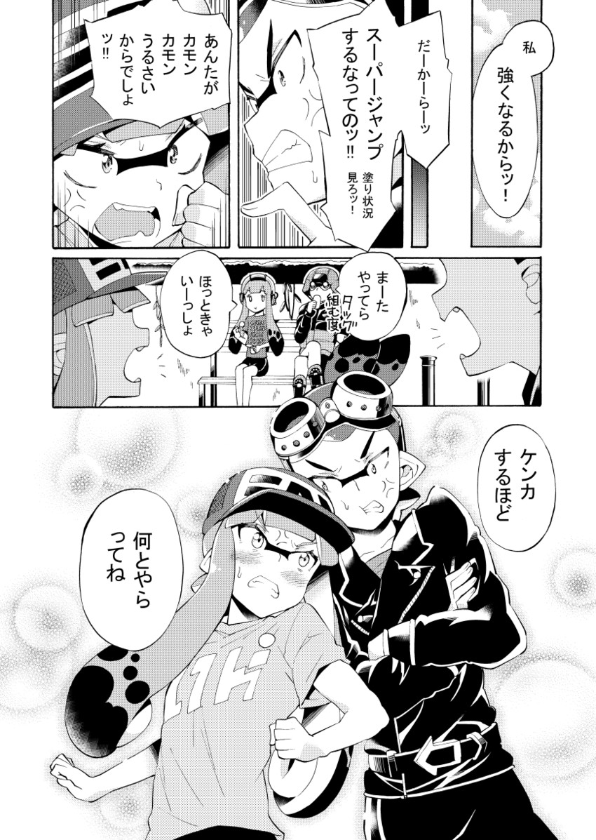 inkling player character, inkling girl, and inkling boy (splatoon and 1 more) drawn by takano_itsuki