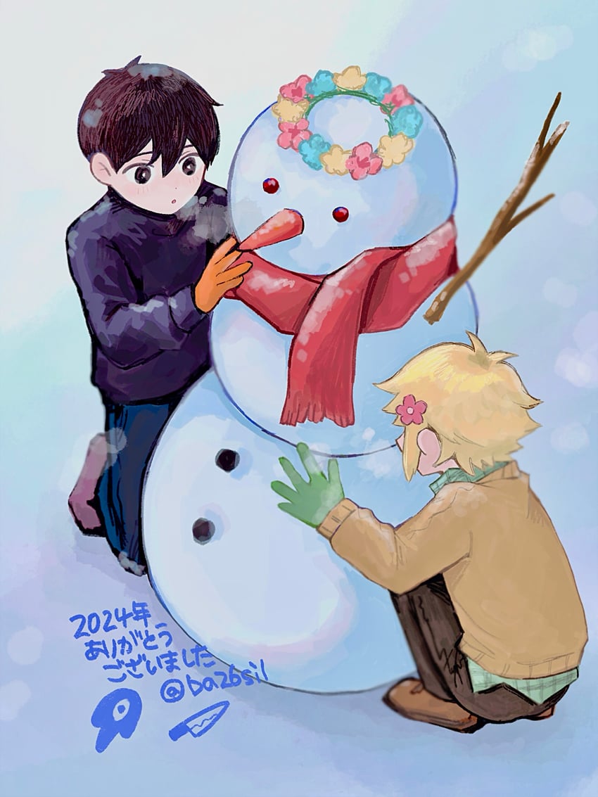 sunny, basil, and something (omori) drawn by sebon_(sebochin)