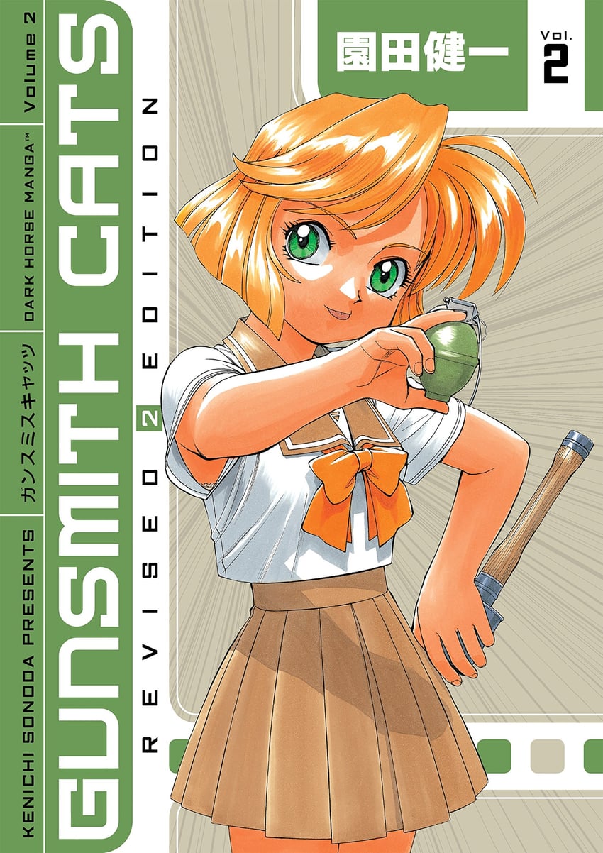 minnie may hopkins (gunsmith cats) drawn by sonoda_ken'ichi