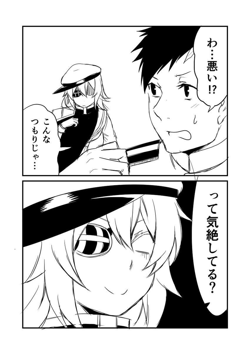 admiral, kiso, and kiso kai ni (kantai collection) drawn by ha_akabouzu