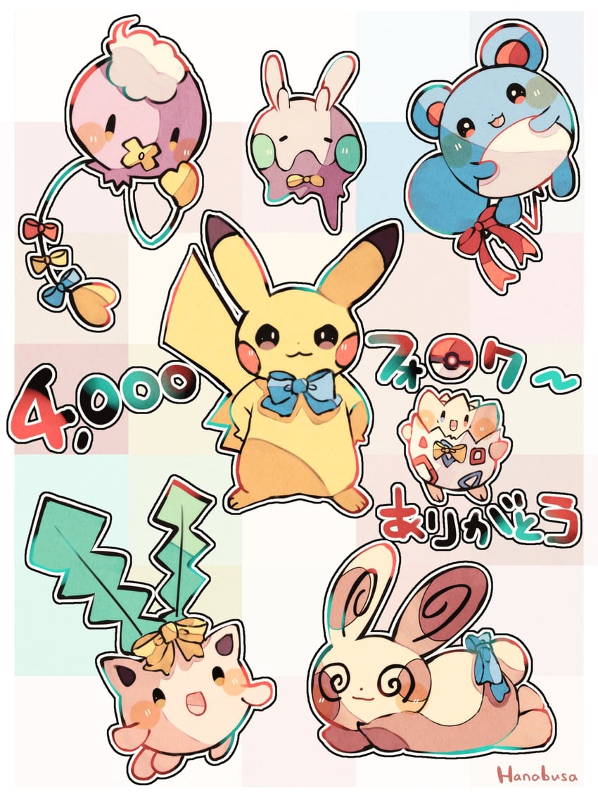 pikachu, drifloon, marill, togepi, goomy, and 2 more (pokemon) drawn by hanabusaoekaki