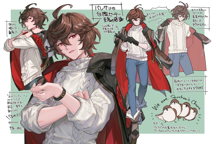 sandalphon (granblue fantasy) drawn by tekki_(tki)