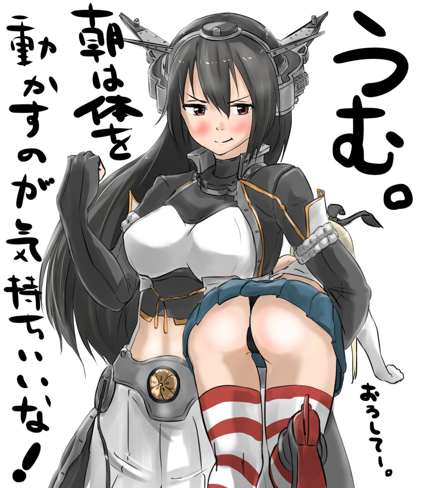 shimakaze, nagato, and nagato kai ni (kantai collection) drawn by tama_(tamago)
