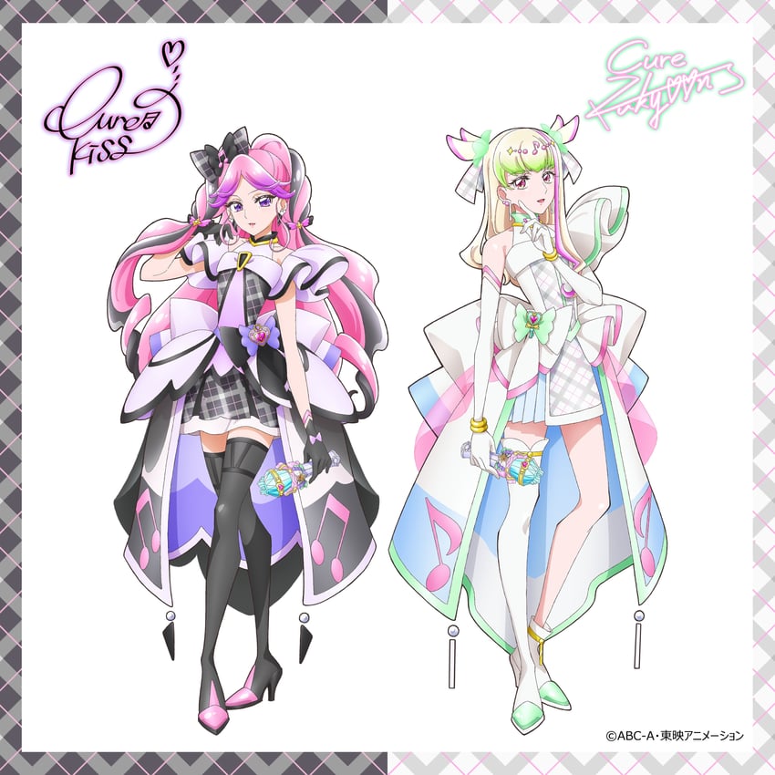 purirun, meroron, cure kiss, and cure zukyuun (precure and 1 more)