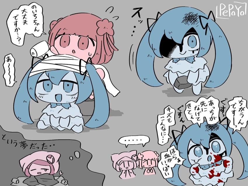 hatsune miku, vy1, and poyoroid (vocaloid and 2 more) drawn by pepoyo