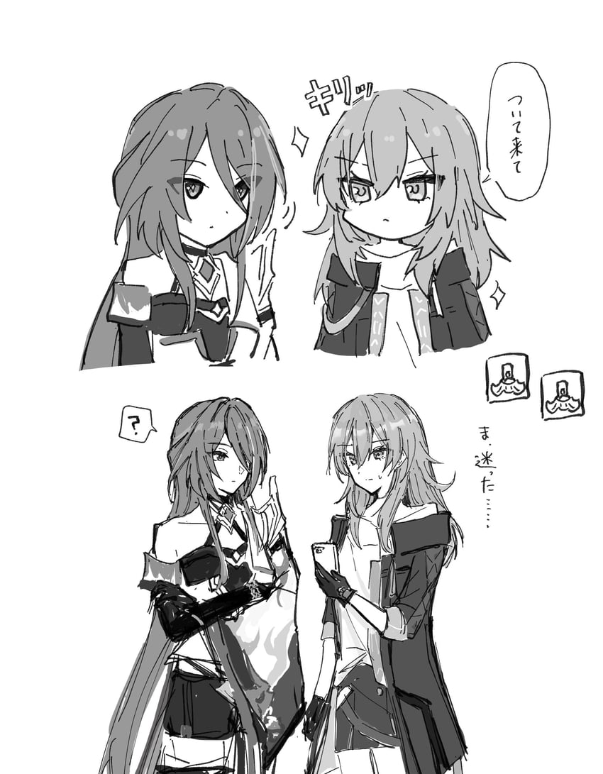 trailblazer, stelle, and acheron (honkai and 1 more) drawn by siba_0813