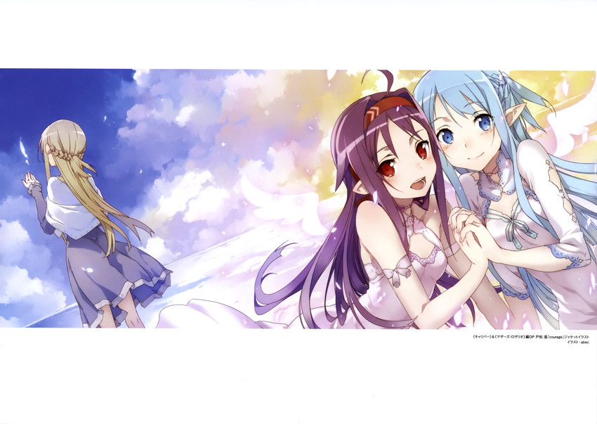 asuna and yuuki (sword art online) drawn by bunbun
