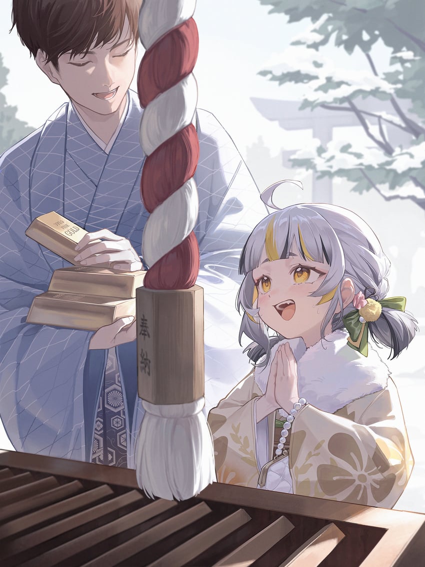 omaimaimai and fanghuo (indie virtual youtuber and 1 more) drawn by midori_fufu