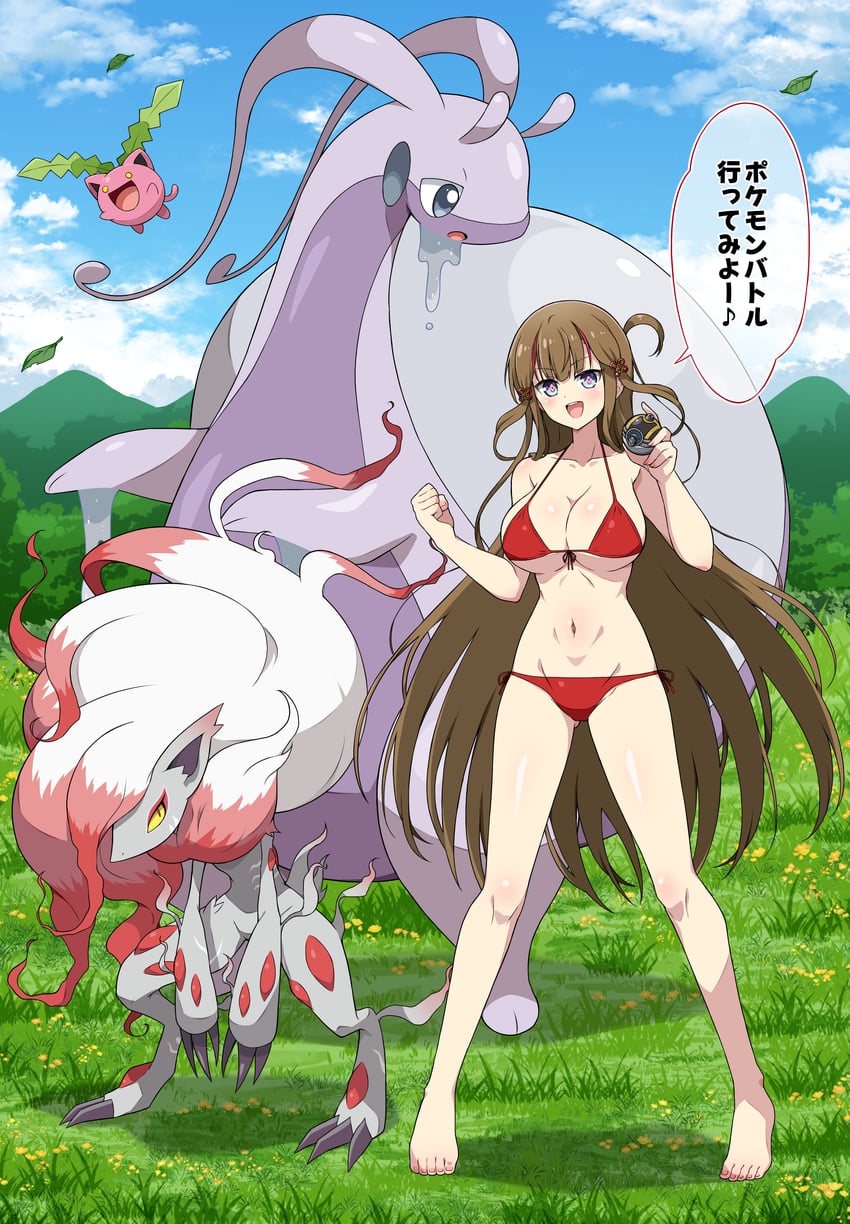 hoppip, hisuian zoroark, toki, and hisuian goodra (pokemon and 2 more) drawn by eggman_(ni_tamagoex)
