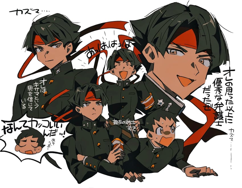 ryunosuke naruhodo and kazuma asogi (ace attorney and 1 more) drawn by grgrton