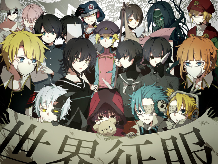 kagamine len, datsu, yuu, azuma, tsuji, and 3 more (vocaloid and 4 more) drawn by asuna_(doruru-mon)
