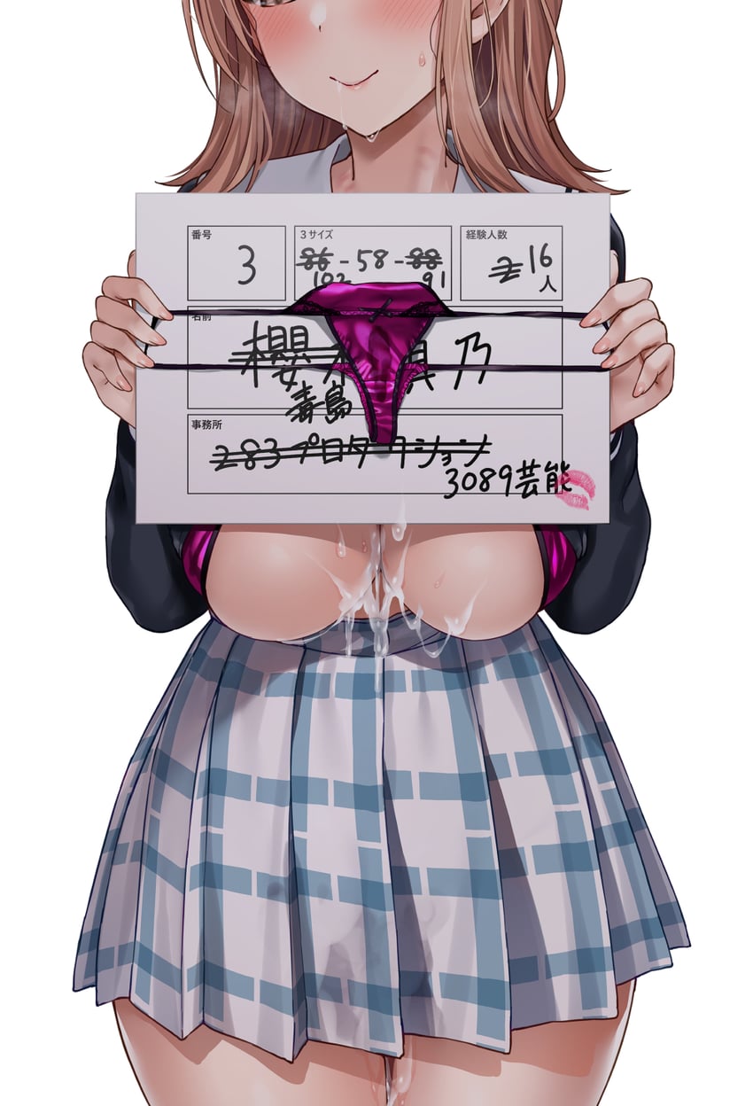 sakuragi mano (idolmaster and 1 more) drawn by satou_kuuki