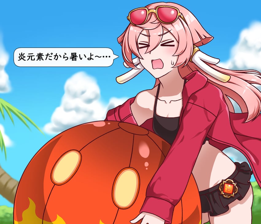 hoshino, slime, yanfei, and hanamori yumiri (blue archive and 1 more) drawn by gunsou