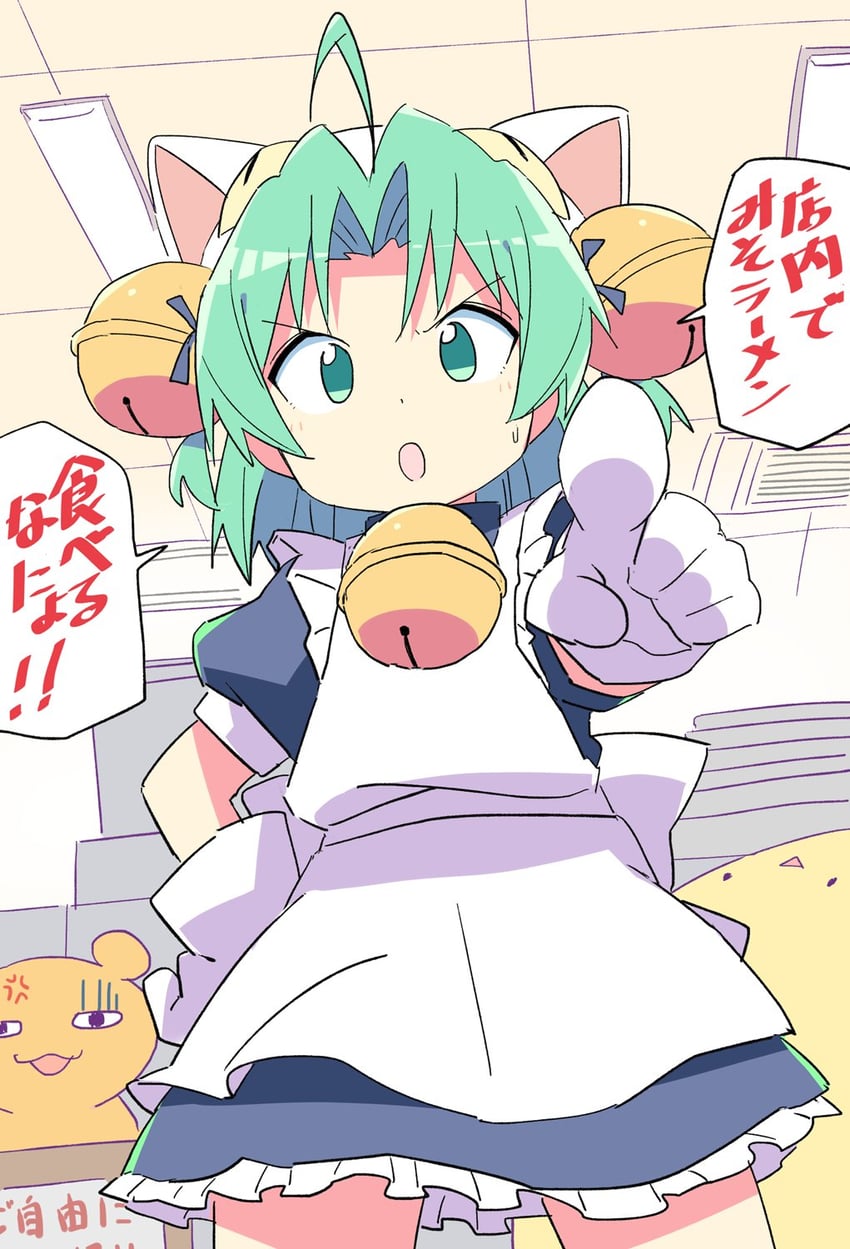 dejiko, gema, and henna ikimono (di gi charat) drawn by roku_no_hito