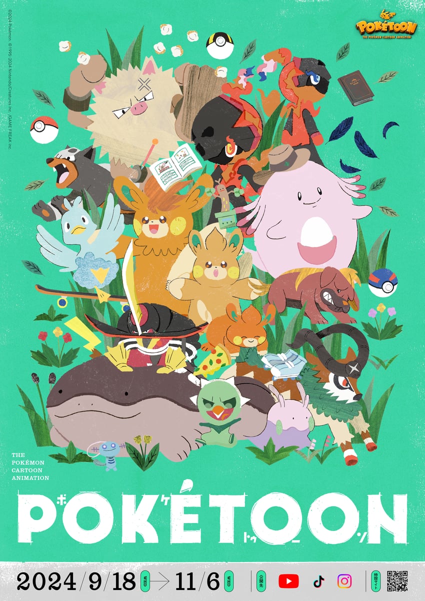pikachu, goomy, wooper, clodsire, pawmi, and 12 more (pokemon and 1 more)