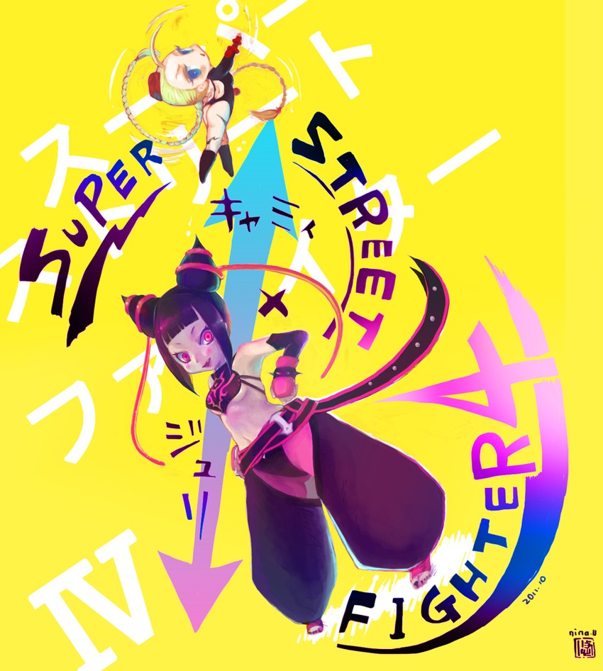 cammy white and han juri (street fighter and 1 more) drawn by nina_yu