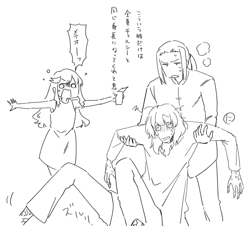 curse maker, doctor magus, doctor magus 4, ranger, curse maker 1, and 1 more (sekaiju no meikyuu) drawn by nikki_kyousuke