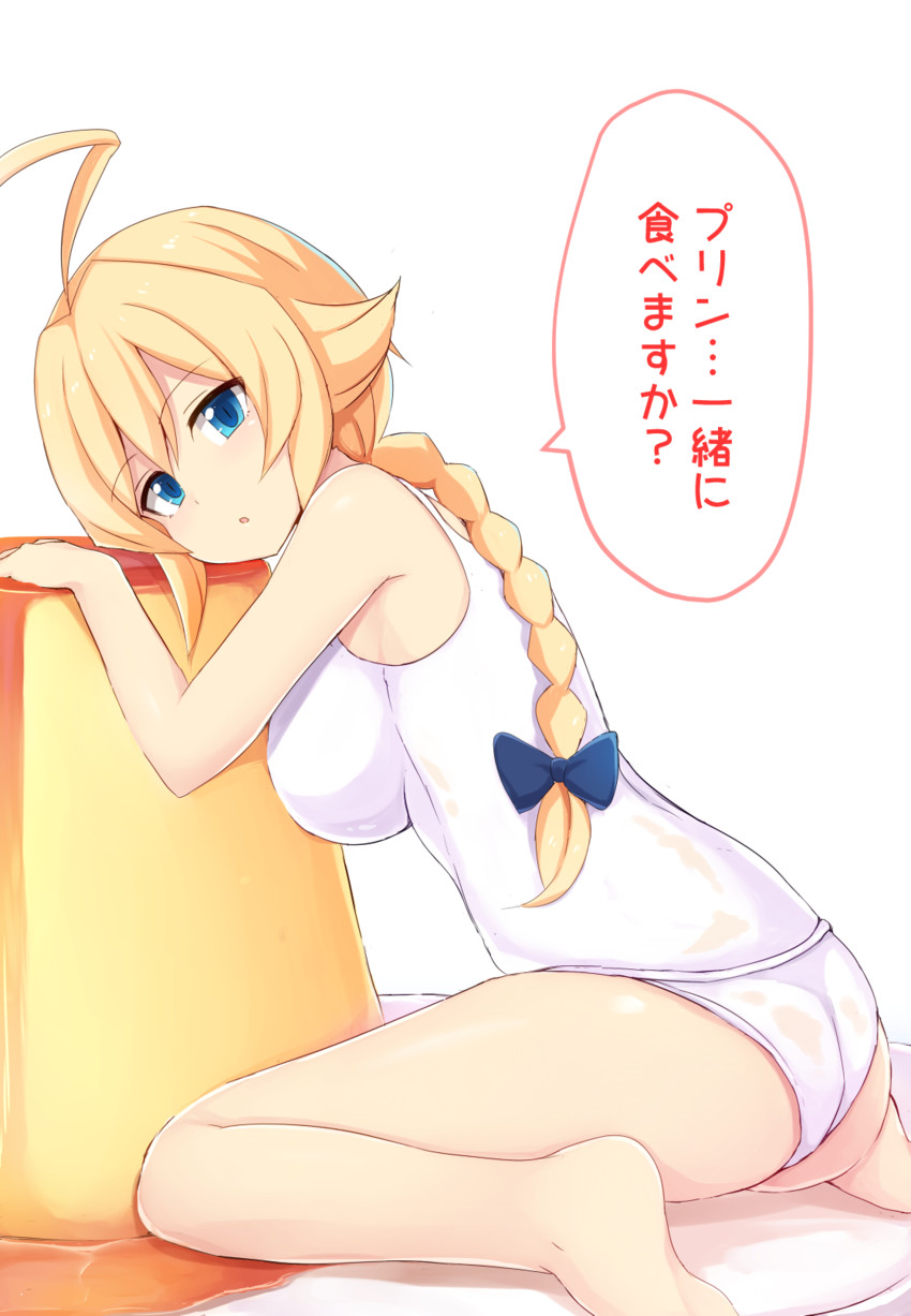 es (blazblue and 2 more) drawn by ocha_(ochappie)
