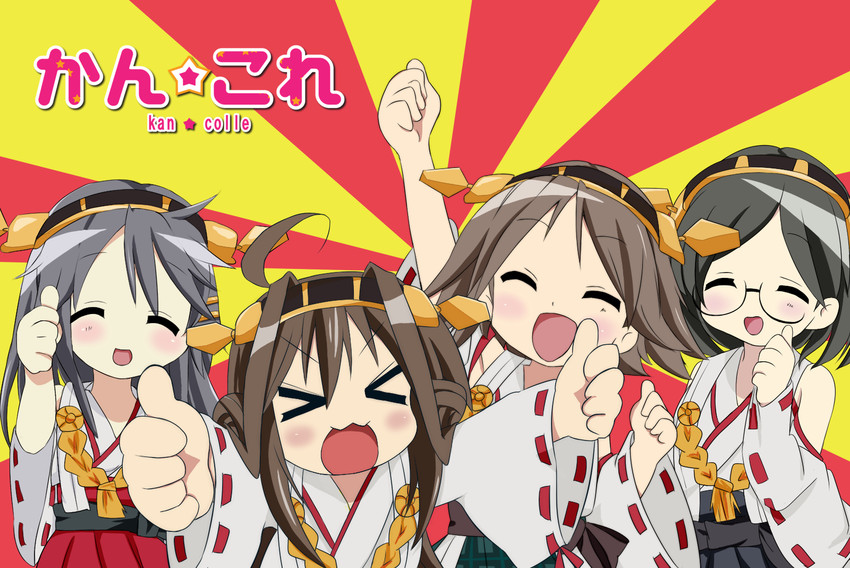 kongou, haruna, hiei, and kirishima (kantai collection and 1 more) drawn by furataso