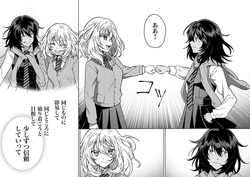 andou and oshida (girls und panzer and 1 more) drawn by shutou_mq