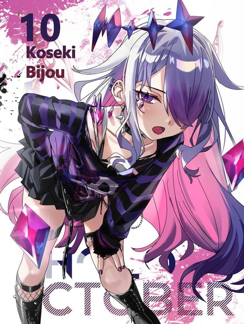 koseki bijou (hololive and 1 more) drawn by yomosaka
