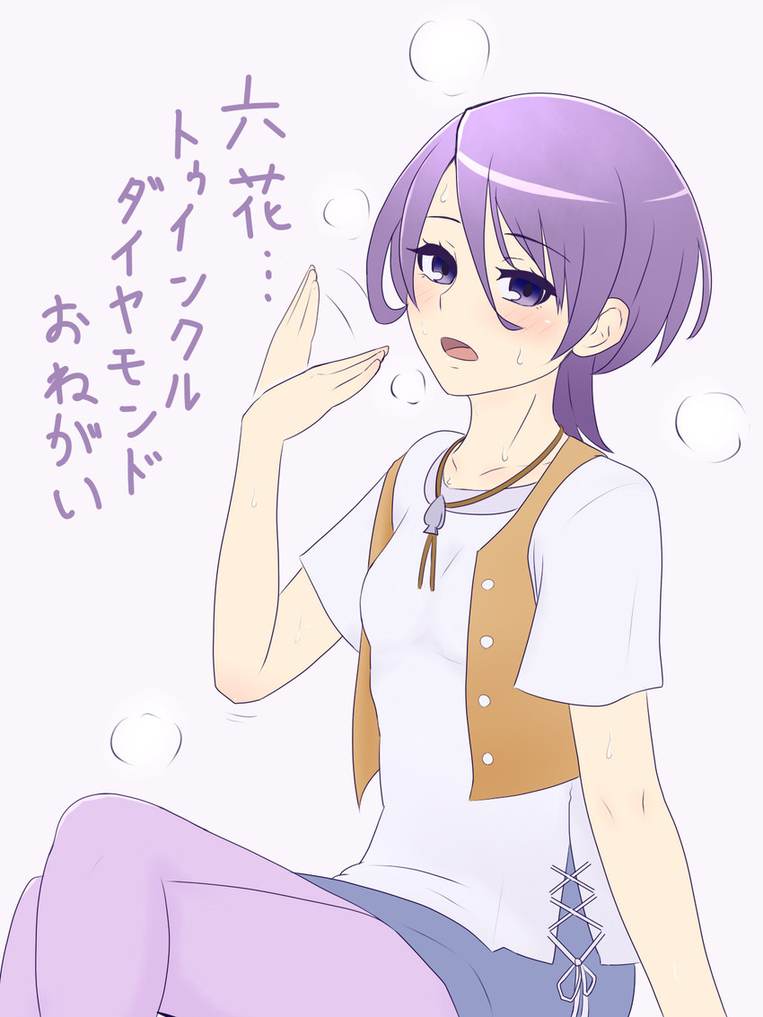 kenzaki makoto (precure and 1 more) drawn by unpale