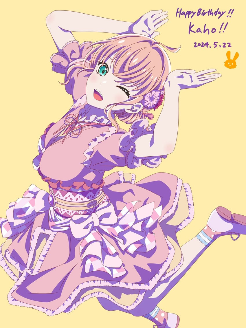 hinoshita kaho (love live! and 1 more) drawn by myrain56991013
