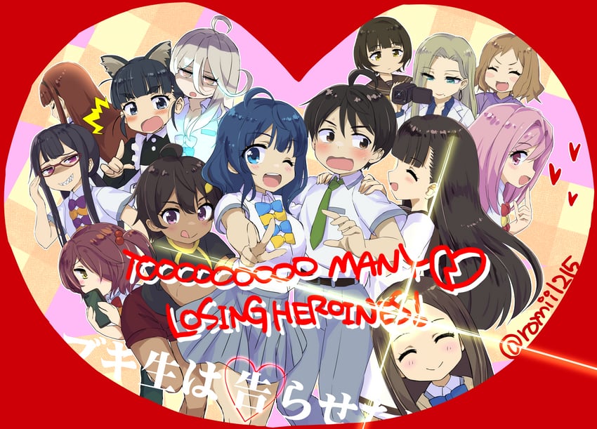 yanami anna, yakishio lemon, komari chika, nukumizu kaju, nukumizu kazuhiko, and 8 more (make heroine ga oo sugiru!) drawn by romii1215