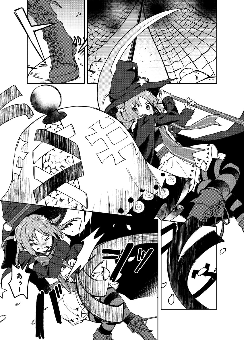 misono karin and shin (mahou shoujo madoka magica and 1 more) drawn by boyano